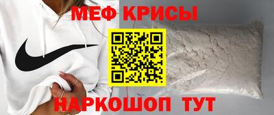 гидропоника Обь
