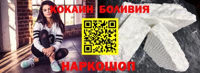 меф Пенза