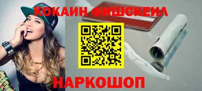 гидропоника Обь