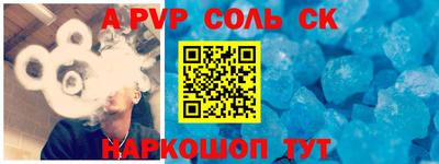 2c-b Нягань