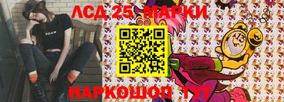 2c-b Нягань