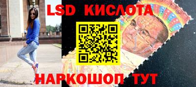 кокаин VHQ Обнинск
