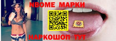 меф Пенза