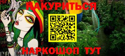 гидропоника Обь