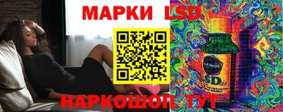 гидропоника Обь