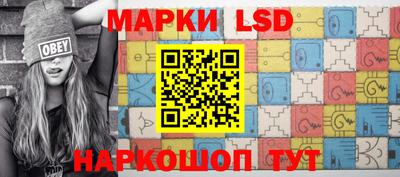 2c-b Нягань