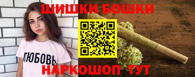 кокаин VHQ Обнинск