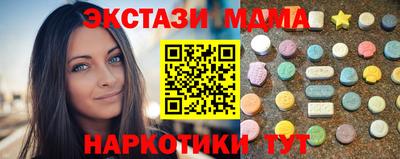 2c-b Нягань