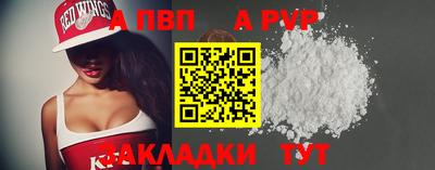 2c-b Нягань