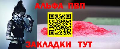 гидропоника Обь