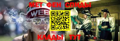 2c-b Нягань