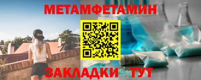 кокаин VHQ Обнинск