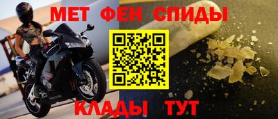 кокаин VHQ Обнинск