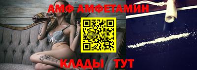 гидропоника Обь