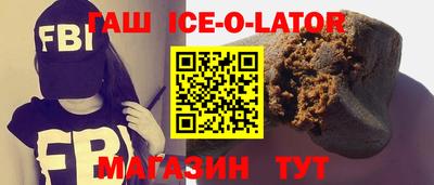 меф Пенза
