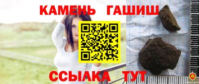 меф VHQ Первоуральск