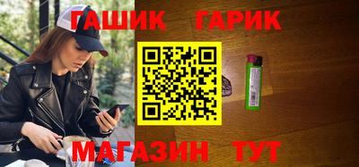 меф VHQ Первоуральск