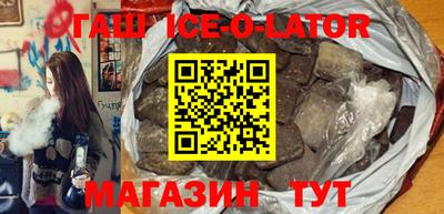 гидропоника Обь