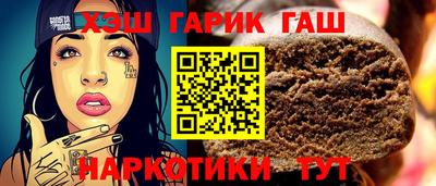 2c-b Нягань