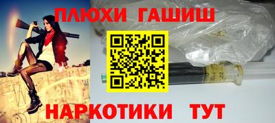 2c-b Нягань