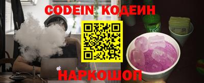 гидропоника Обь
