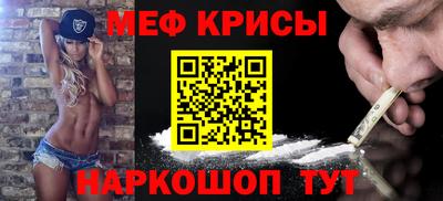 гидропоника Обь