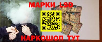кокаин VHQ Обнинск