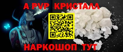 2c-b Нягань